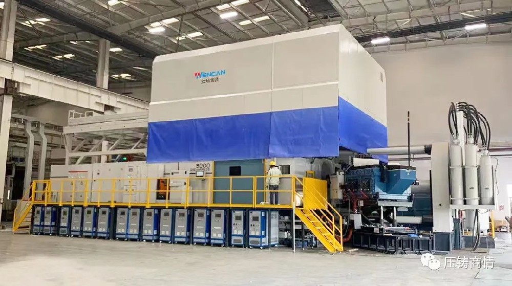 奧德溫控島助力文燦集團9000T新能源汽車(chē)一體化后底板壓鑄成型